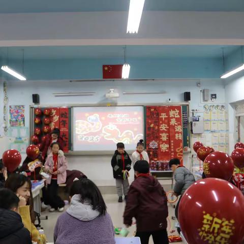 辞旧迎新，喜迎元旦