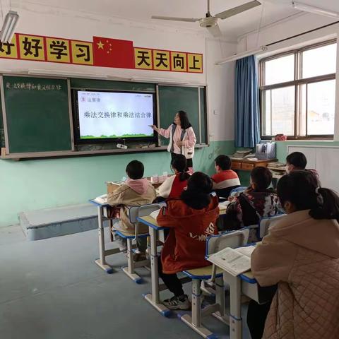 相逢启新程，教研向未来--李村中心校南片教研活动