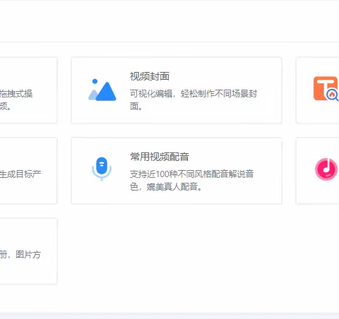 一个人怎么做多平台矩阵运营？