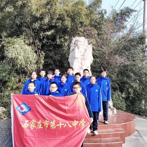 弯腰拾文明，青春护绿意——初一6班石太公园环保志愿服务纪实