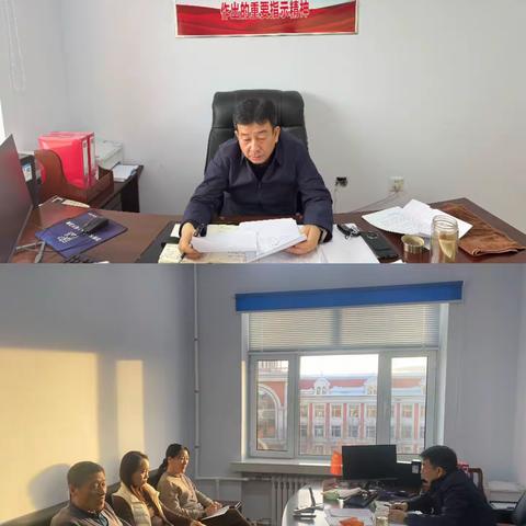 大兴安岭地区供销社召开全区供销社系统工作会议