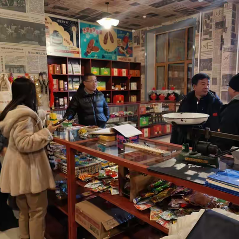 地区供销合作社主任孙志勇一行 深入呼玛县调研指导供销社 综合改革工作