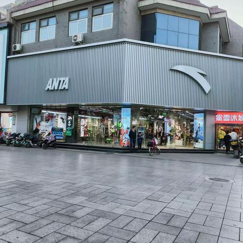 牌楼北综合店