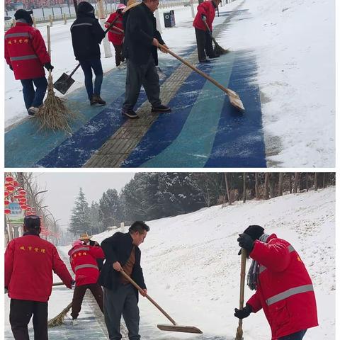 以雪为令，遇雪行动