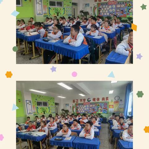 共话历史小故事---长城路小学四年五班家校阅读课