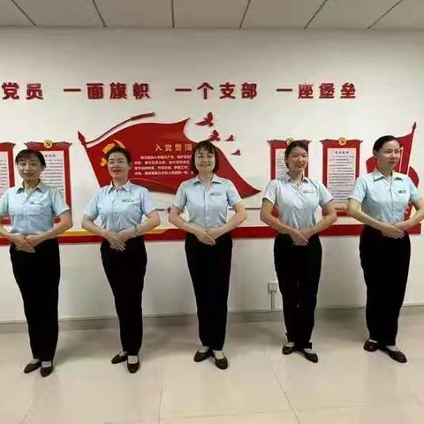 礼仪塑形象 服务赢口碑