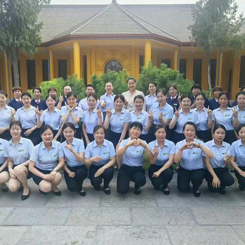 物业服务中心的简篇