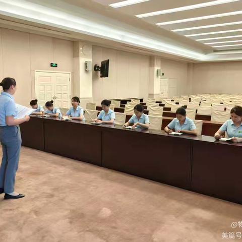 新程启航，共筑成长