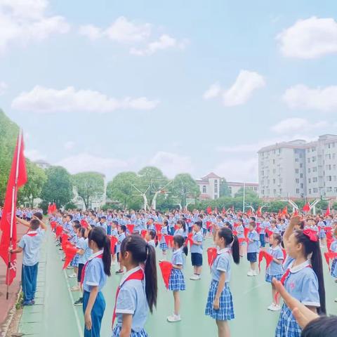 ❤️红领巾，我为你自豪！——2023年上期育才小学新队员入队仪式