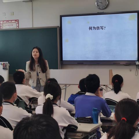 山与海的语文约会——新疆喀什初语教研团跟岗活动小记