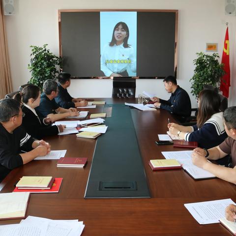 人行乌审旗支行“二十大精神专题读书班”走心走实