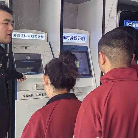 警心护成长，互动零距离               ——滨海特校培智八年级社会实践活动