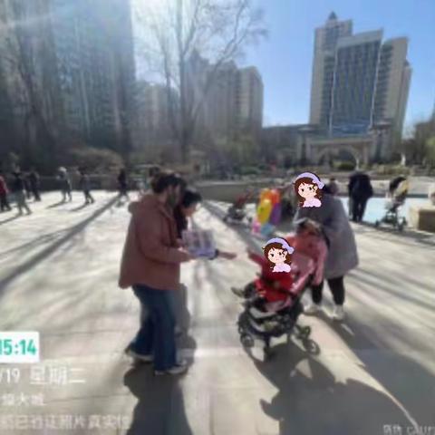 守护少年 政策宣传进社区宣传活动