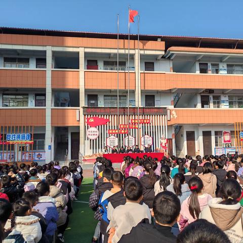 强化法治教育 建设平安校园----2025年春季洛宁县东城小学举办法治进校园专题讲座