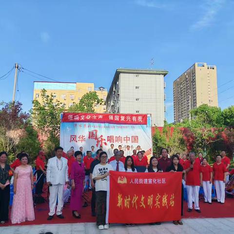 家门口的民乐盛宴！———人民街道宣化社区联合渭南恒宇民族乐团开展渭南市公共文化服务“四进零距”工程