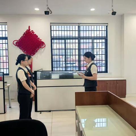 学练结合补短板 以赛促干砺精兵——浙商银行宁海支行营业部扎实推进反假货币专项集训