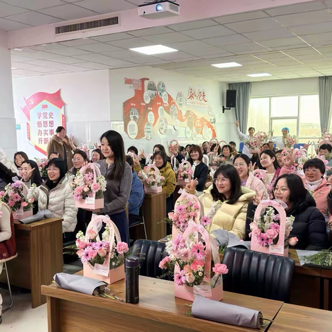 春风十里，不如指尖绽放的你——林家村镇开展纪念“三八”国际妇女节116周年主题活动