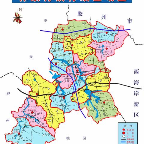 【毗邻青岛 兴业沃土】林家村青岛产业园诚邀八方客商，共筑产业新高地！