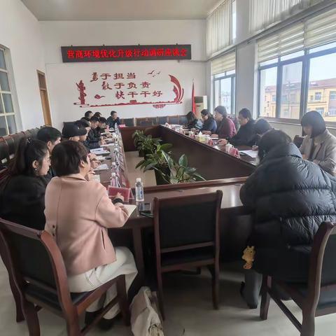 市人大常委会副主任王雪玲带队到林家村镇开展营商环境优化升级专题调研