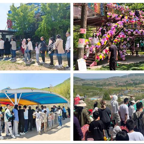 林家村镇五一文旅市场持续升温
