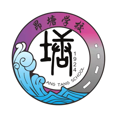 为爱站岗，用心护学—— ‍陆河县河口镇中心小学昂塘校区家长志愿者护学岗活动 ‍ ‍ ‍ ‍
