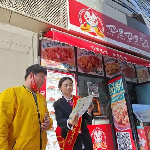 江南农商行淮安区支行开展企业财会人员防诈宣传