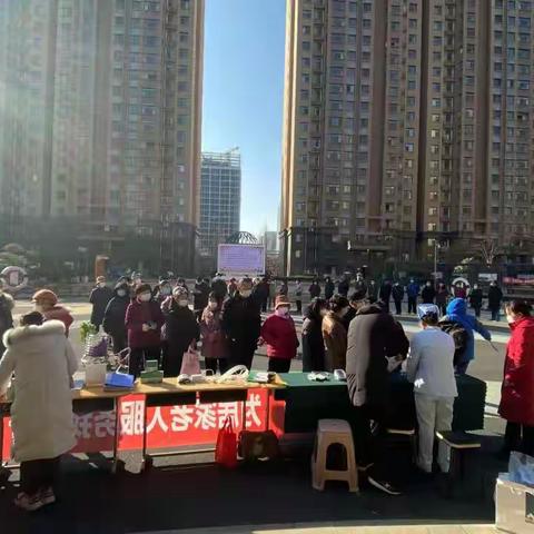 济宁市智慧养老平台— —走进社区便民服务暖人心