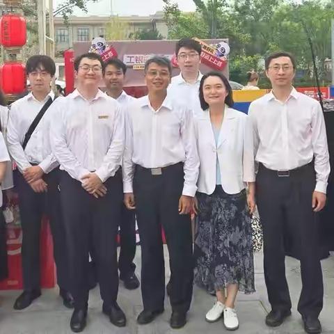 珠市口支行参加2024年“京韵天桥”之天赐良集文化市集，开展e生活小站活动