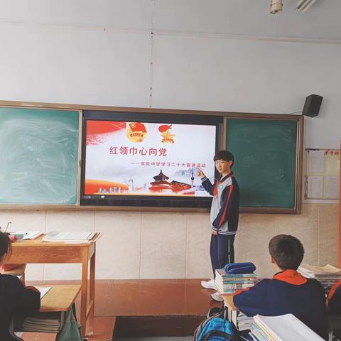 “学习二十大 争做好队员 ” ——禹城市实验中学开展多种形式的庆六一教育活动