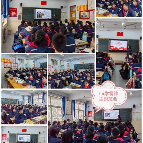 【全环境立德树人】弘扬雷锋精神，争做新时代好少年 ——禹城市实验中学“学雷锋活动月”系列活动