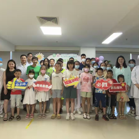 海口市骨科与糖尿病医院“关爱脊柱 拒绝侧弯”暑期公益夏令营活动第二期火热开展