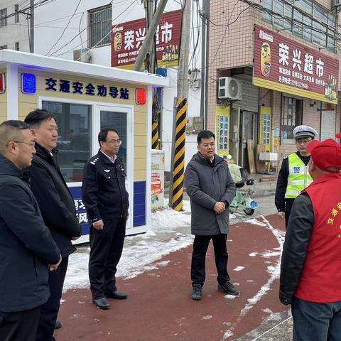 县委书记刘方斌督导检查 节前道路交通安保暨冬春社会治安打击整治专项行动工作