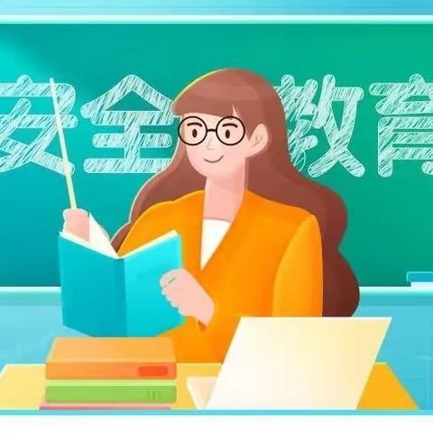 预防不松懈，安全在心间——北店头乡张显口小学安全教育活动