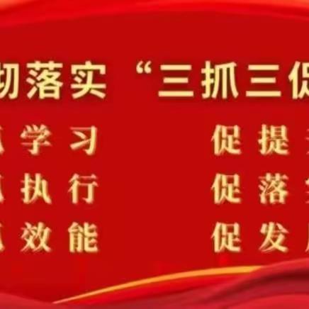 让法治的“种子”在幼小的心中发芽