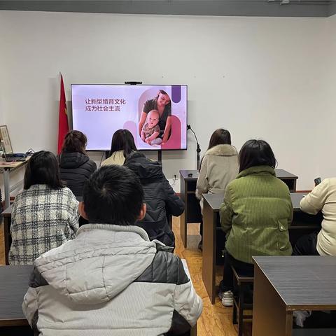 【幸福历城·群众满意】唐冶街道春江郦城东社区开展新型婚育文化宣讲活动