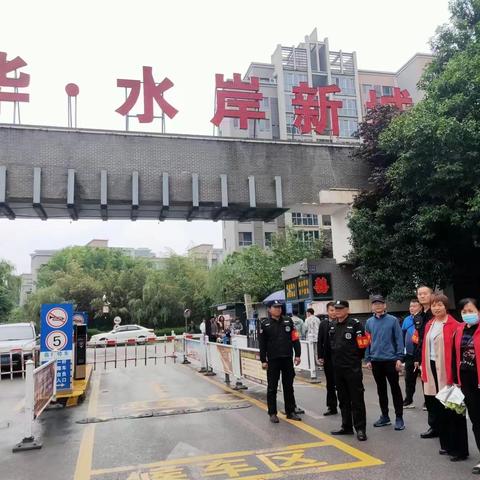 “下”到网格 “沉”着担当‖下沉干部下一线、亮身份、强治理、保平安