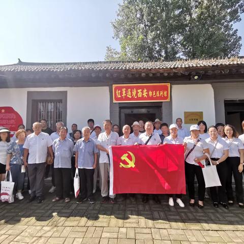 重温红色经典，传承红色基因