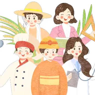 绽劳动之花 · 遇成长之乐 ——童星幼儿园五一劳动节主题活动及第十一周回顾