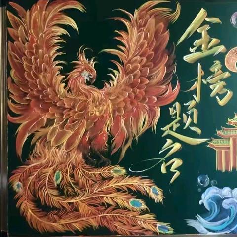 全国爱眼日及第十六周的回顾【童星幼儿园】