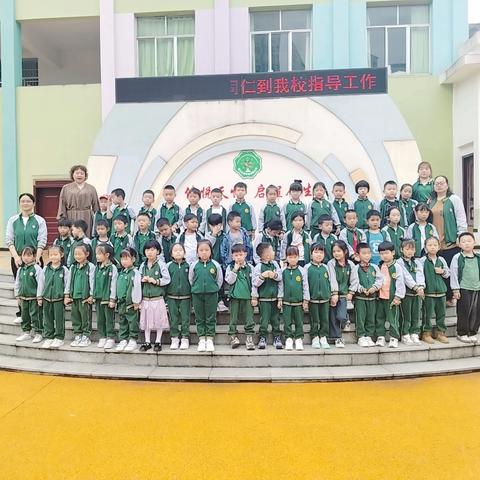 童星幼儿园幼小衔接之“走进体育路小学”