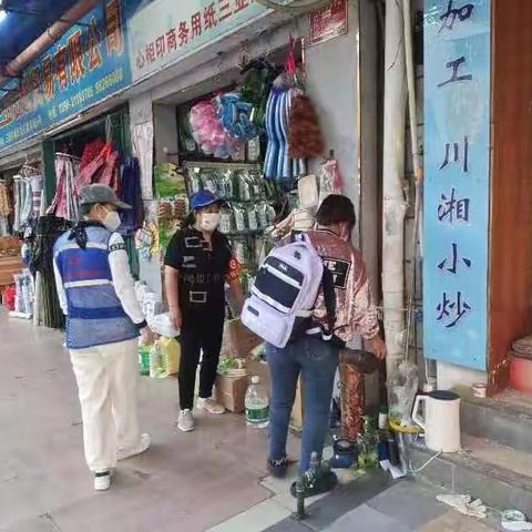 区文明办组织开展文明劝导志愿服务活动