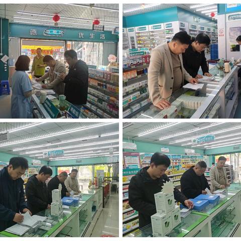 高陵区医疗保障局 “一把手” 带队执法，筑牢基金安全防线