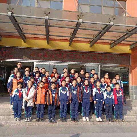 家校合力  携手共育---记高新区第二小学（6.1）家长会