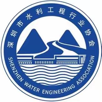 关于规范我市水务工程各专项施工方案编制和专家评审工作的倡议