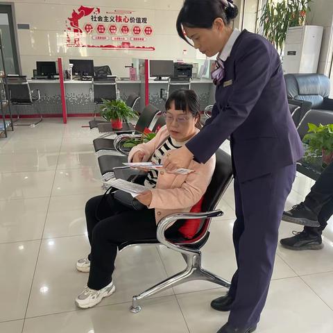 洪洞支行开展助老、适老便民金融服务宣传