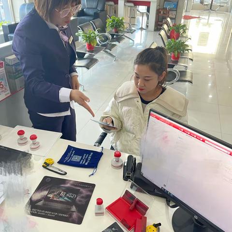 洪洞支行开展打击非法集资宣传活动