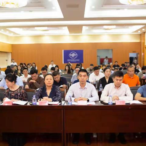 福州市台江国际商会第三届会员大会胜利召开