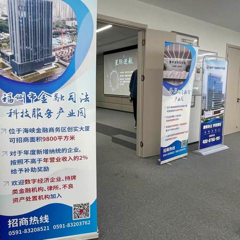 搭平台聚人气 趣味掼蛋友谊赛顺利举办
