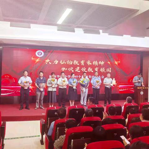 以“心”传情，这份教师节的礼物很暖心