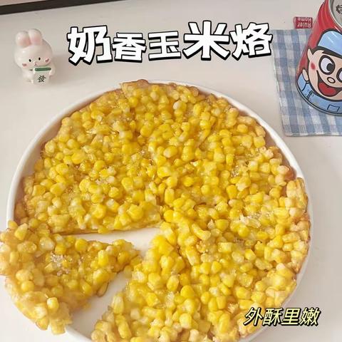 品味自然，美食每刻——创业中苑幼儿园奶香玉米烙食育活动